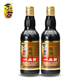 2瓶装 2瓶蘸海鲜黄豆酱油调味品 正宗东古一品鲜特级酿造酱油500ml