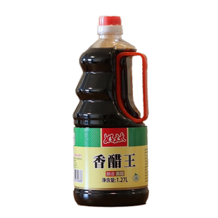 2桶装好太太香醋王1.25L*2纯粮酿造食醋甜醋清香米醋腊八醋饺子醋