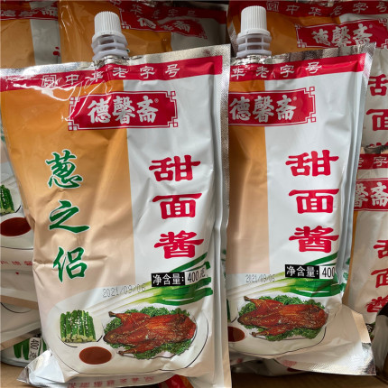 德馨斋葱之侣甜面酱煎饼大葱烤鸭蘸酱拌面酱济南特产家用面酱