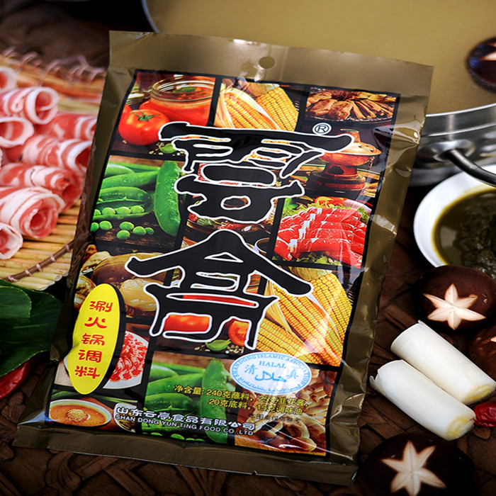 云亭济南300g花生芝麻酱火锅底料