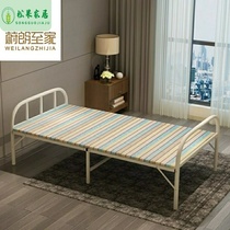 Foldable one meter and one meter wide single small iron bed