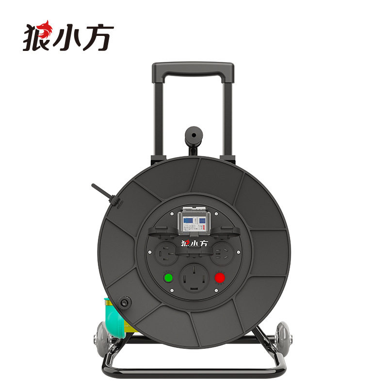 狼小方220V/380V移动电缆盘