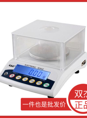 双杰E300YA天平E150YE1200Y电子秤E6000Y美国双杰E3000YA E6000YA