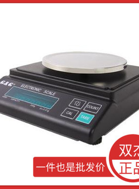 JJ100YJJ200YJJ300YJJ600YJJ1000YJJ2000Y双杰天平JJ500Y电子秤GG