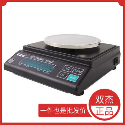 JJ100电子天平秤常熟双杰