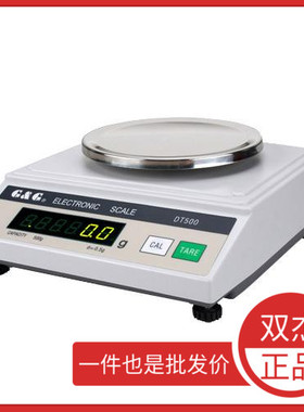 美国双杰DT100 DT200DT500DT1000DT2000双杰天平电子称现货DT5000