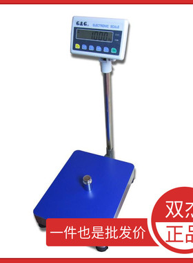 双杰300kg1克TC300KB称TC60KATC100KATC150KATC300KA双杰计重台秤