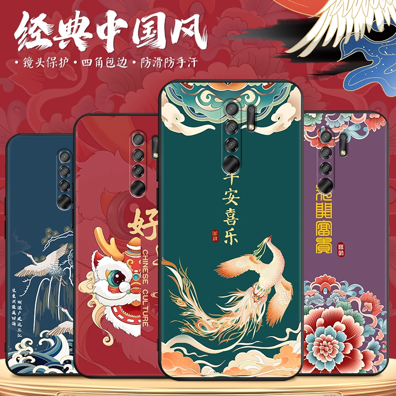 新款软壳 抗震防摔 精美潮壳