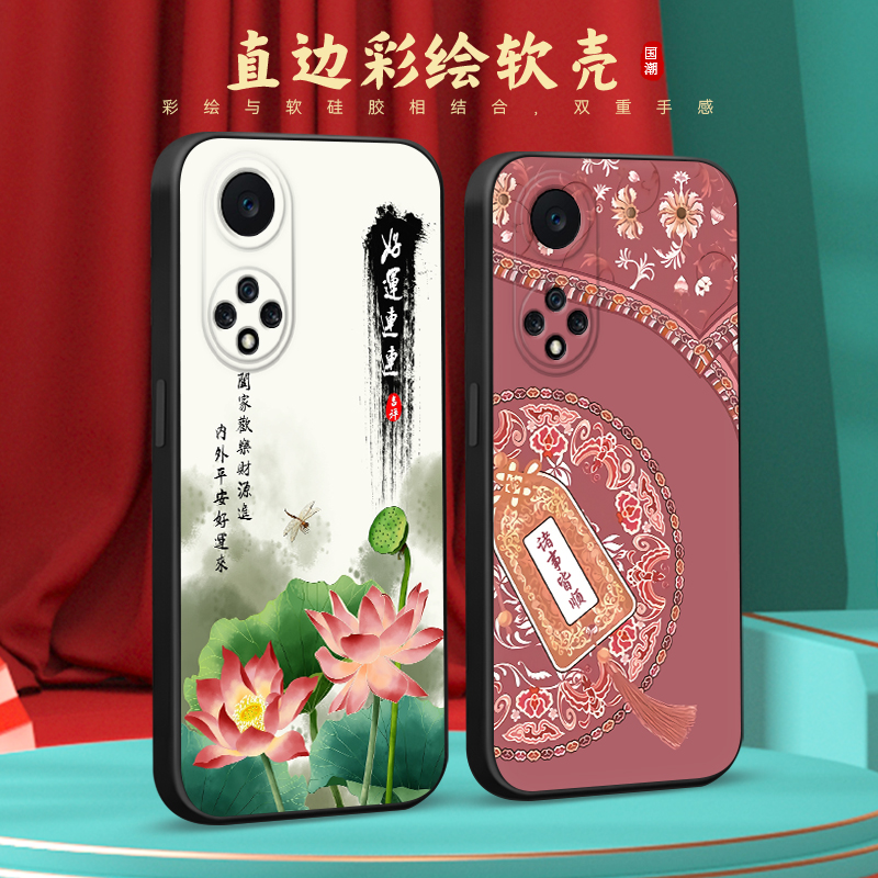 新款软壳 抗震防摔 精美潮壳