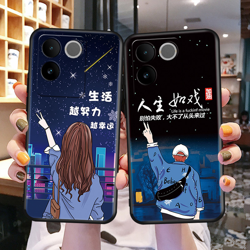 磨砂软壳 抗震防摔 精美潮壳