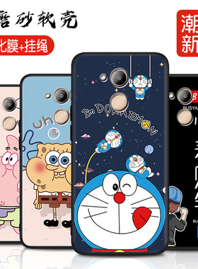 适用华为jmm一al00手机壳honorv9play卡通软壳hw荣耀v9paly网红jmmal10硅胶v9piay磨砂v九P可爱TL10个性创意