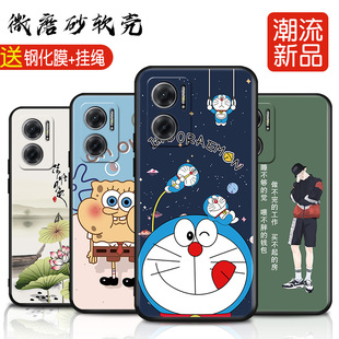 适用小米红米Redmi Note 11E手机软壳22041219C防水11E Pro后盖防摔套2201116SC薄11R包边22095RA98C卡通