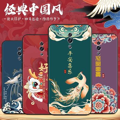 oppo气囊升降保护送钢化膜手机壳