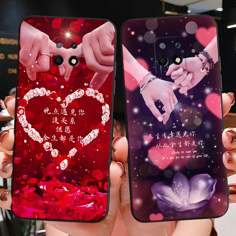 新款软壳 抗震防摔 精美潮壳