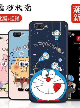 oppor11plus手机壳oρpor硅胶可爱0ppo男女opop11plusk卡通oppoa11pluskt网红oppoplus个性文字oppr11p保护套