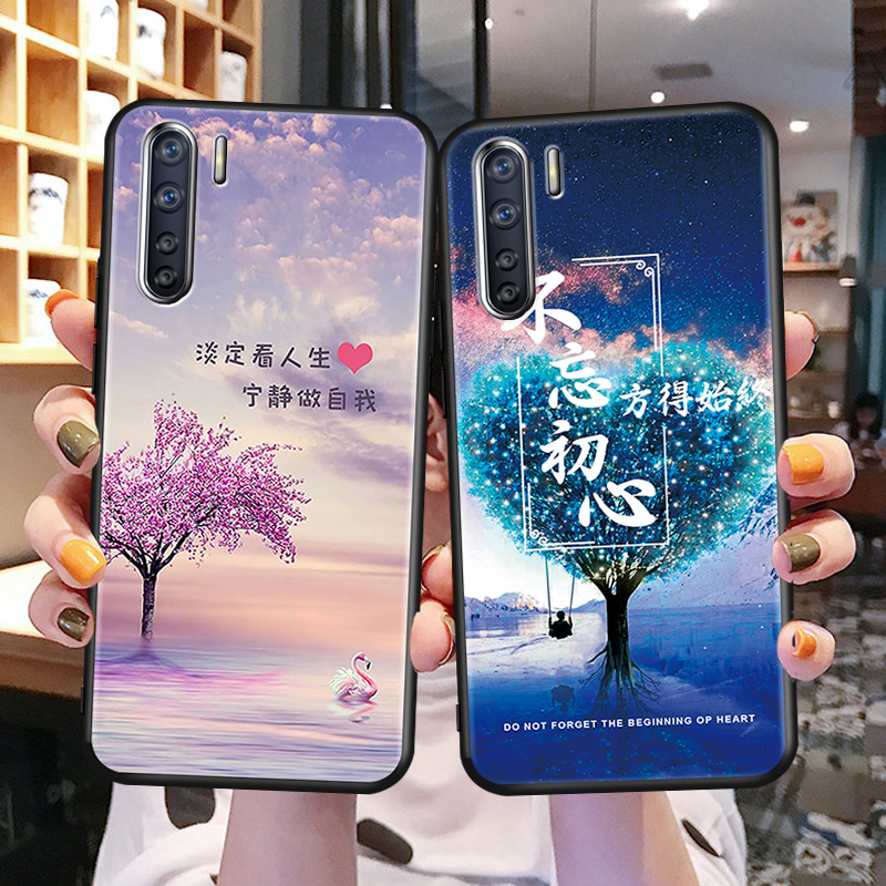 磨砂软壳 抗震防摔 精美潮壳