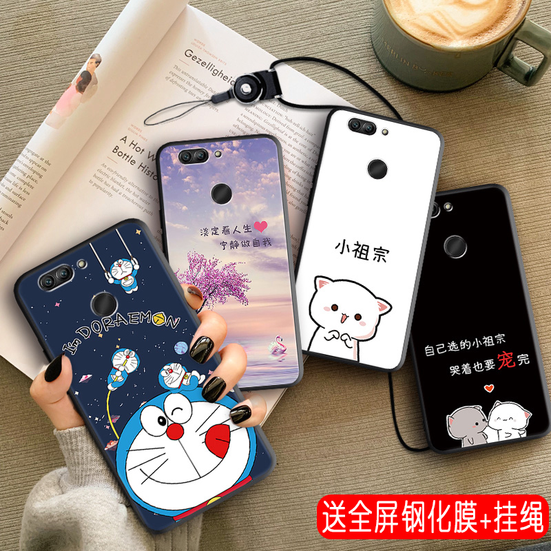 全包软套 耐磨防摔 卡通彩绘