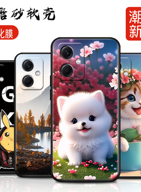 适用于小米红米Note12手机壳22101317C卡通5g创意文字redmin0te12个性硅胶neto12软套xiaomi直边全包镜头