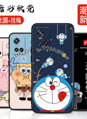 vivo s10手机壳viv0s10pro网红vivis1Opr0创意文字vⅰvos卡通vibos男女viⅴos十vivos硅胶ivos10por耐脏vives