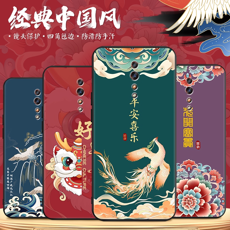 新款软壳 抗震防摔 精美潮壳