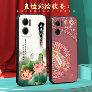 适用小米红米Redmi Note 11E手机软壳22041219C防水11E Pro后盖防摔套2201116SC薄11R包边22095RA98C卡通