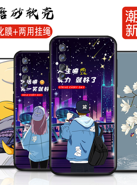 适用OPPO Reno3Pro手机壳PCRM00全包直边硅胶软壳reno3pro防摔保护套TPU魔方卡通壳简约男女款
