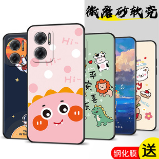 适用小米红米Redmi Note 11E手机软壳22041219C防水11E Pro后盖防摔套2201116SC薄11R包边22095RA98C卡通