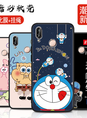 适用华为par一aloo手机壳网红nova3软胶al00卡通no3彩绘paral00创意个性noⅴa3文字n0va3男女paraloo磨砂耐脏