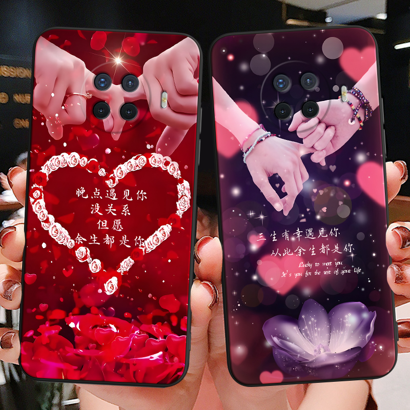 新款软壳 抗震防摔 精美潮壳