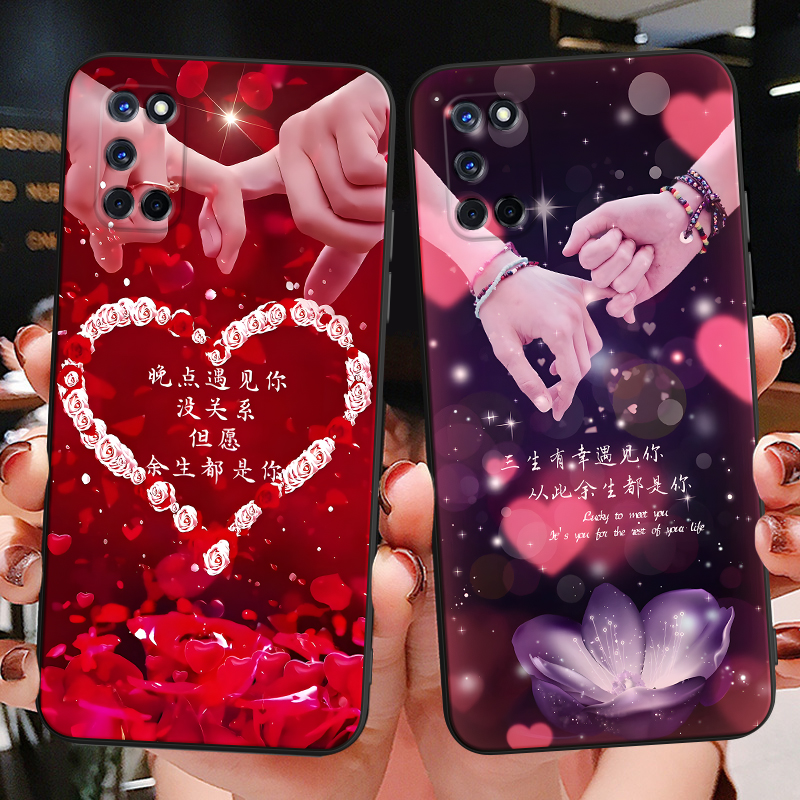新款软壳 抗震防摔 精美潮壳