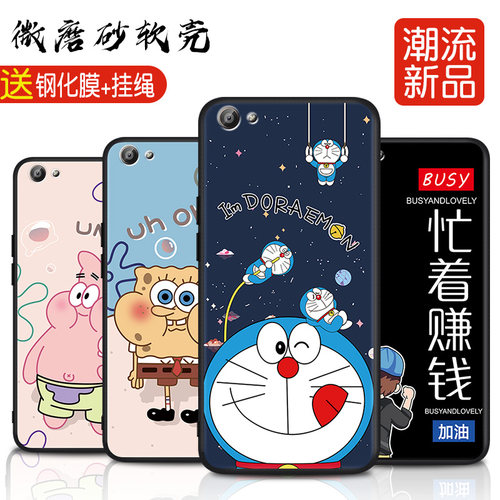 全包软套 耐磨防摔 送精美赠品