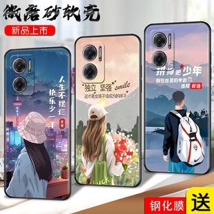 适用小米红米Redmi Note 11E手机软壳22041219C防水11E Pro后盖防摔套2201116SC薄11R包边22095RA98C卡通