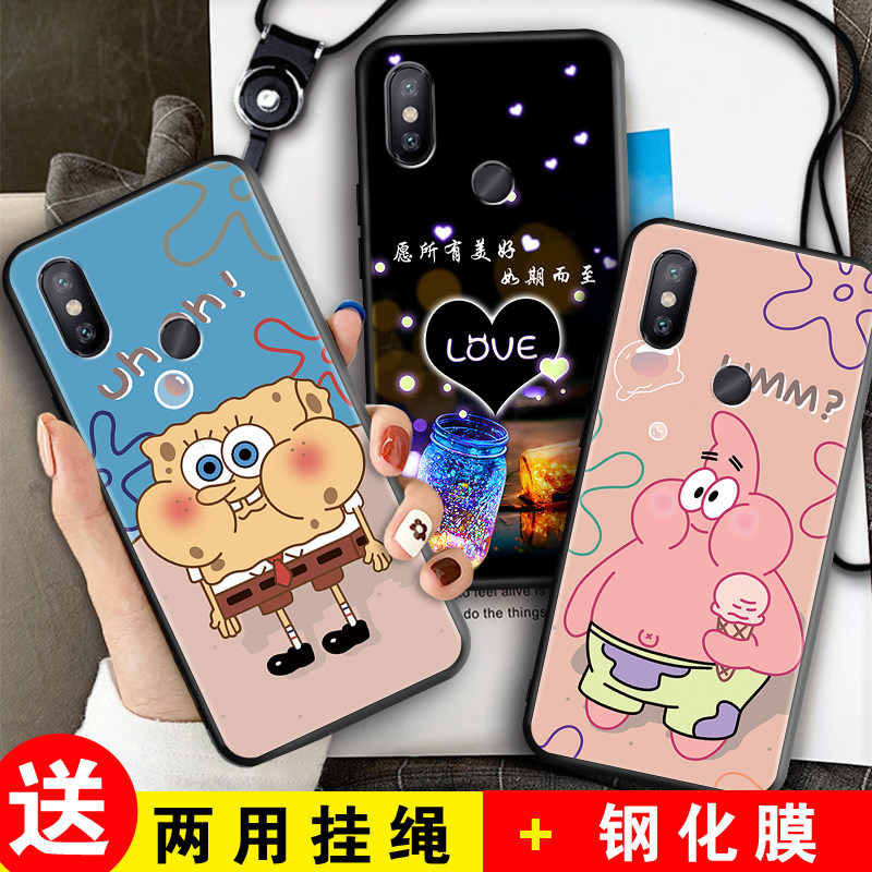 磨砂软壳 抗震防摔 精美潮壳