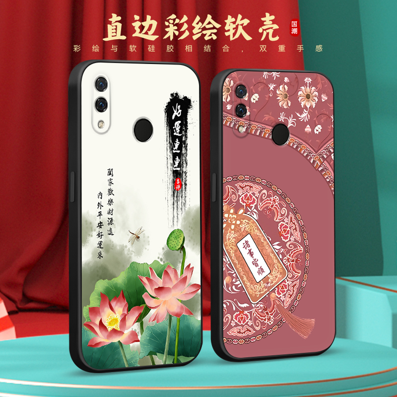 新款软壳 抗震防摔 精美潮壳