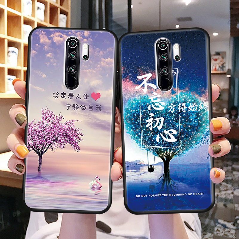 磨砂软壳 抗震防摔 精美潮壳