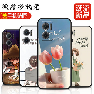 适用小米红米Redmi Note 11E手机软壳22041219C防水11E Pro后盖防摔套2201116SC薄11R包边22095RA98C卡通