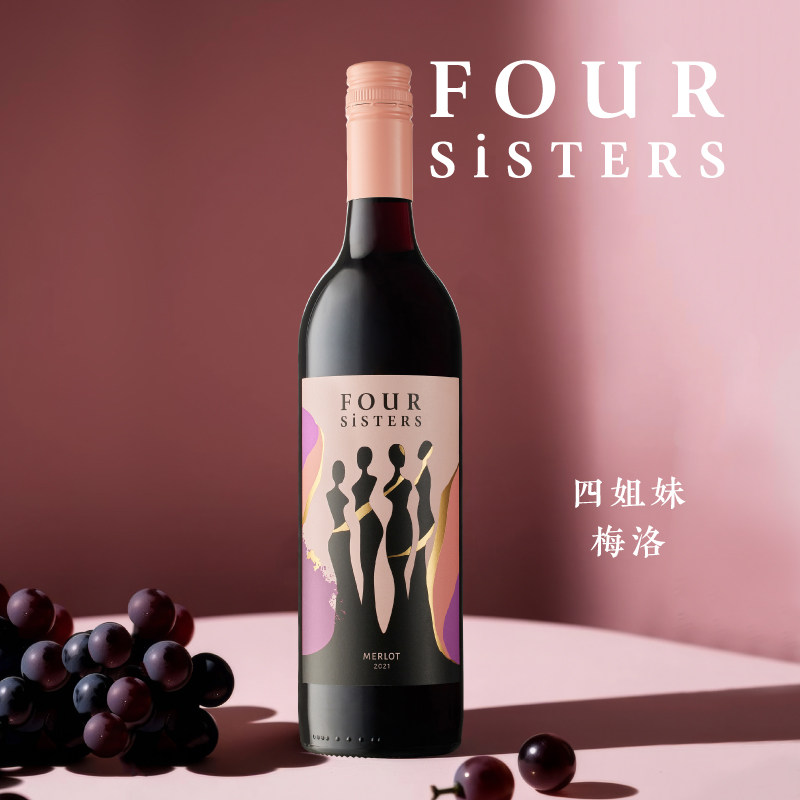 Four Sisters 四姐妹梅洛 澳大利亚 750ml