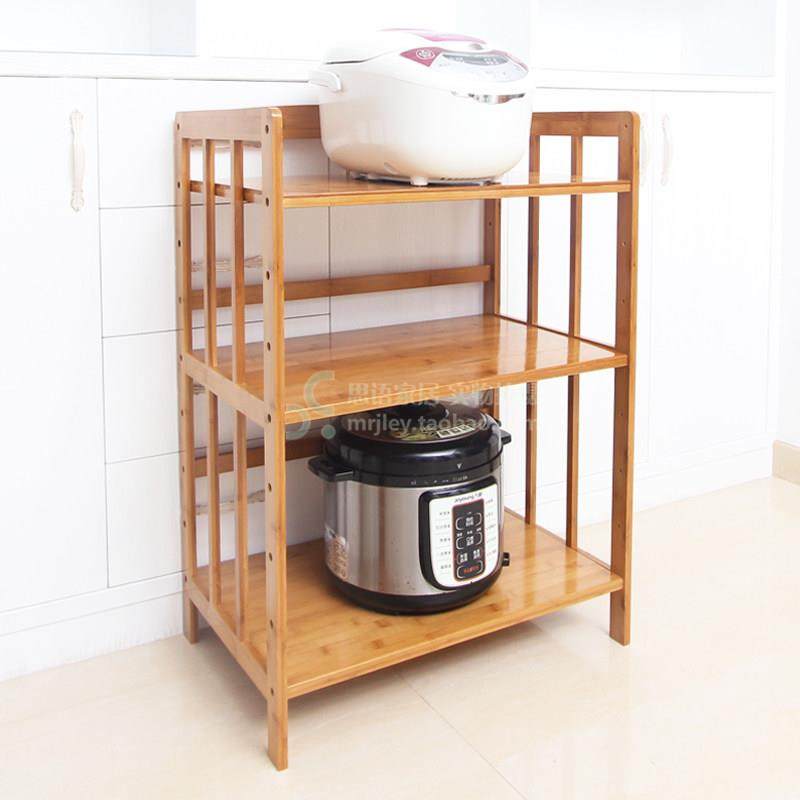 楠竹厨房置物架微波炉烤箱收纳架多层实木客厅锅盖小储物柜子落地,厨房/烹饪用具,厨房置物架/置物柜/角架,淘宝优惠券,粉丝福利购,淘宝优惠卷