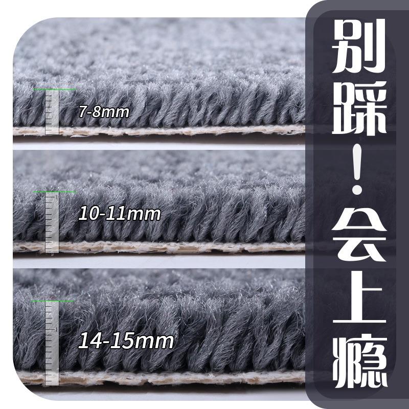 弯头纱地毯加厚纯色简约办公室美容院婚纱店卧室客厅全屋地毯