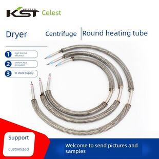 圆离心机翅片式热管干燥箱干烧式热管翘曲加热棒加热板热管