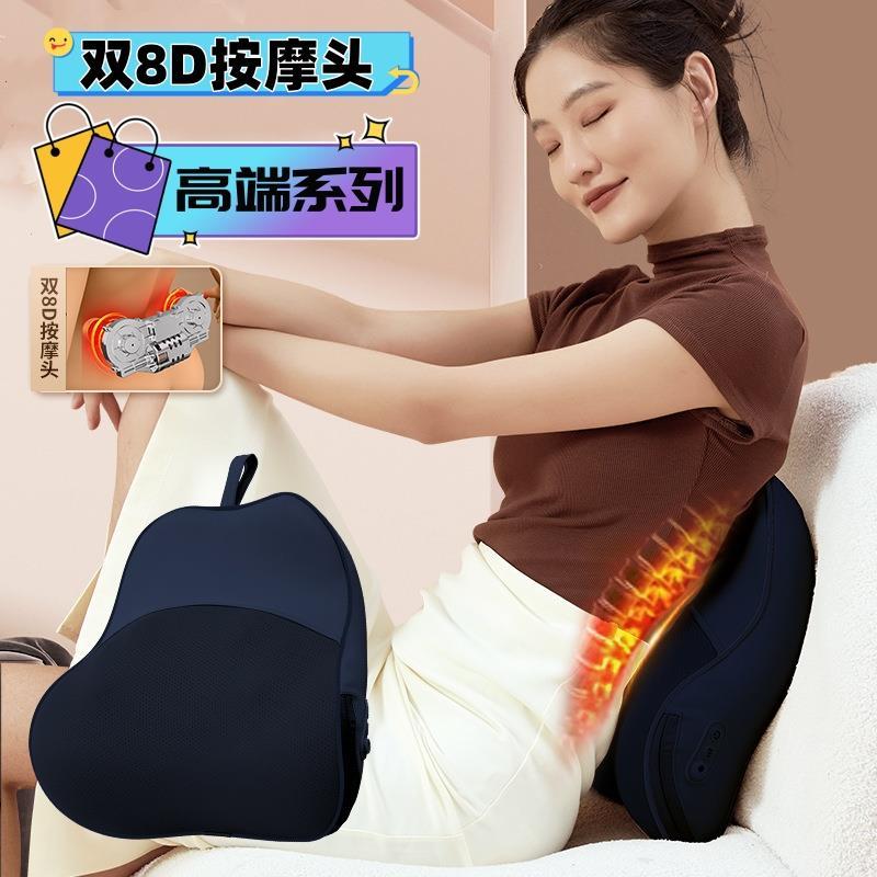【高端系列】按摩腰枕靠新款多功能颈部背部腿部按摩仪器颈椎揉捏