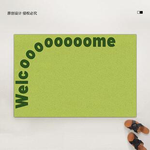 丝圈入户门地垫高级新款绿色黑色卧室家用门口外地毯门垫家用脚垫