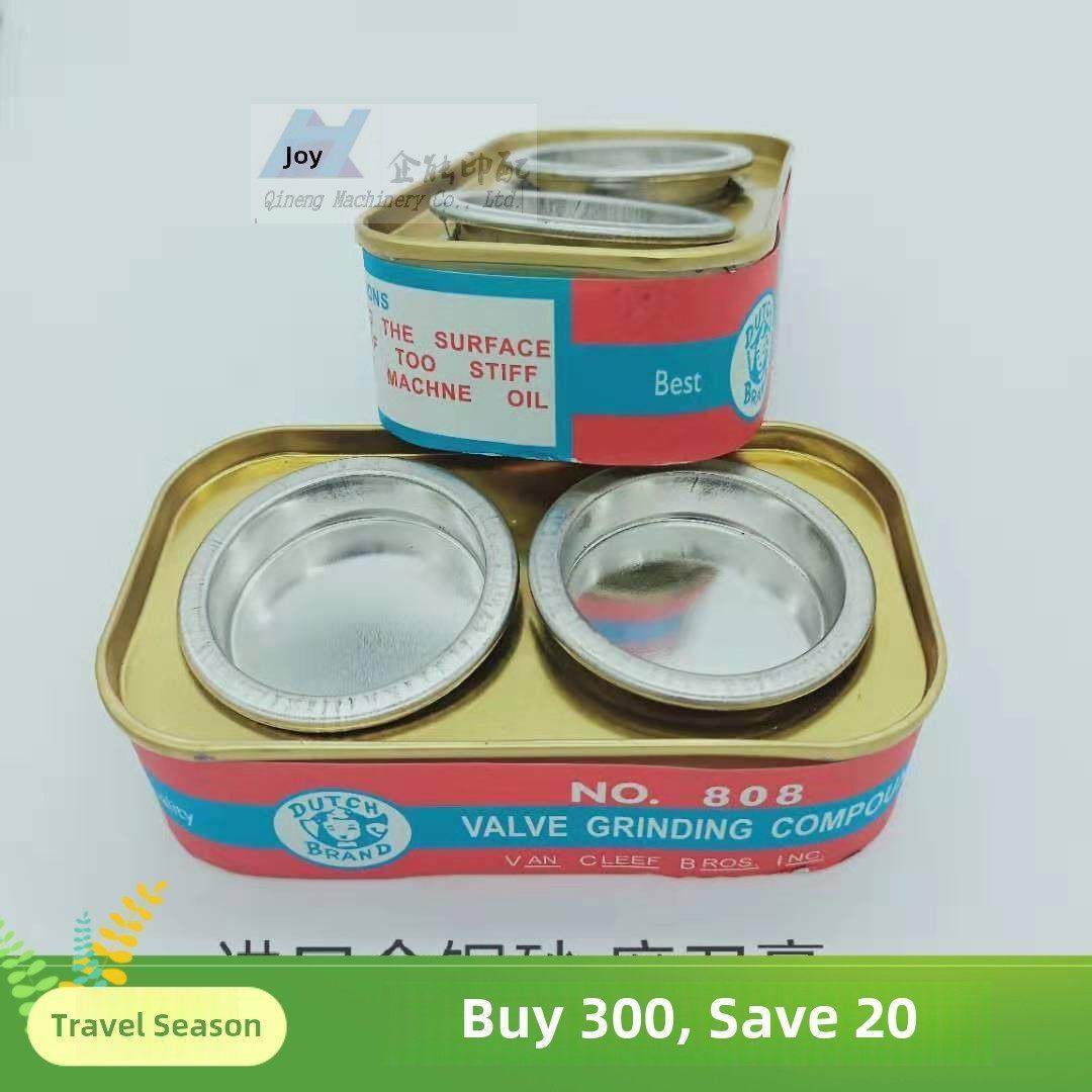 进口金钢砂808研磨膏75g各厚度，磨疤修覆，磨尖膏，腹膜机，金钢,五金/工具,抛丸/钢砂,淘宝优惠券,粉丝福利购,淘宝优惠卷