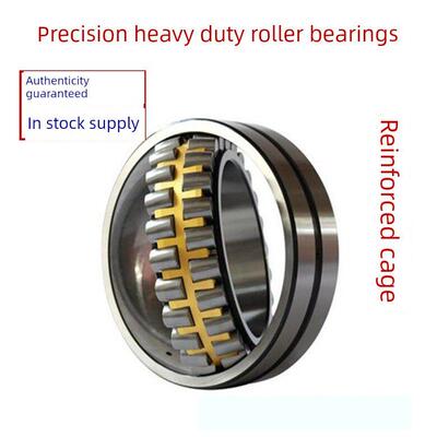 双列调心滚子轴承 22313CA 22314 22315 22316 22317 22318 22319