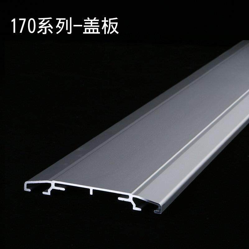 促170宽滑台铝型材o线性模组直台滑F线运动平底滑块机械手铝材台,农机/农具/农膜,播种栽苗器/地膜机,淘宝优惠券,粉丝福利购,淘宝优惠卷