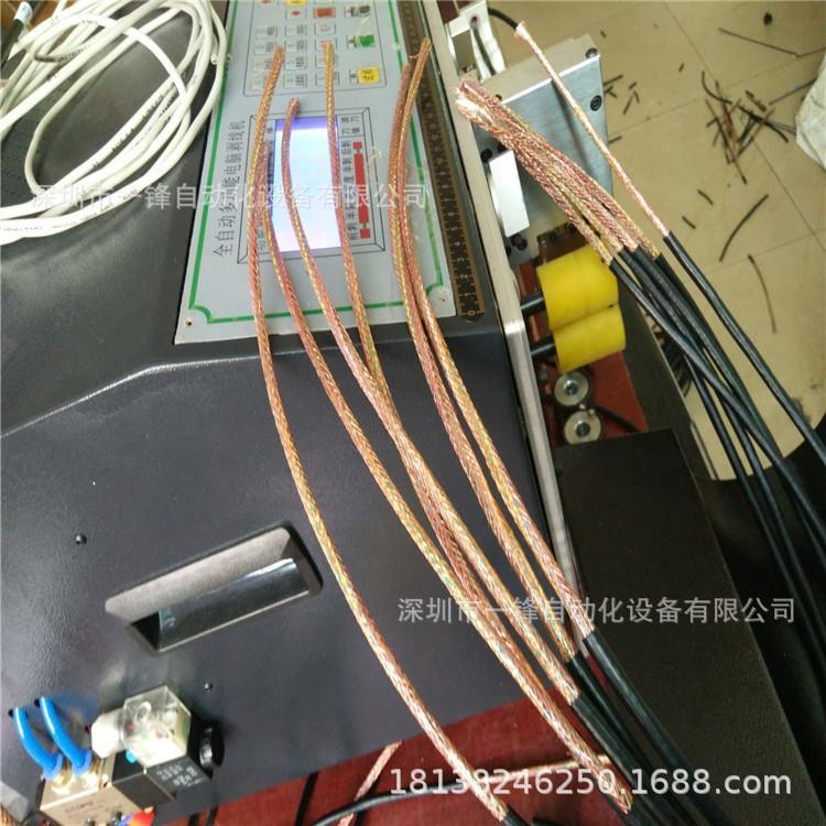 扁缆平护套线动剥线机YF－330 电机线去皮机 大功自率剥皮 裁线机