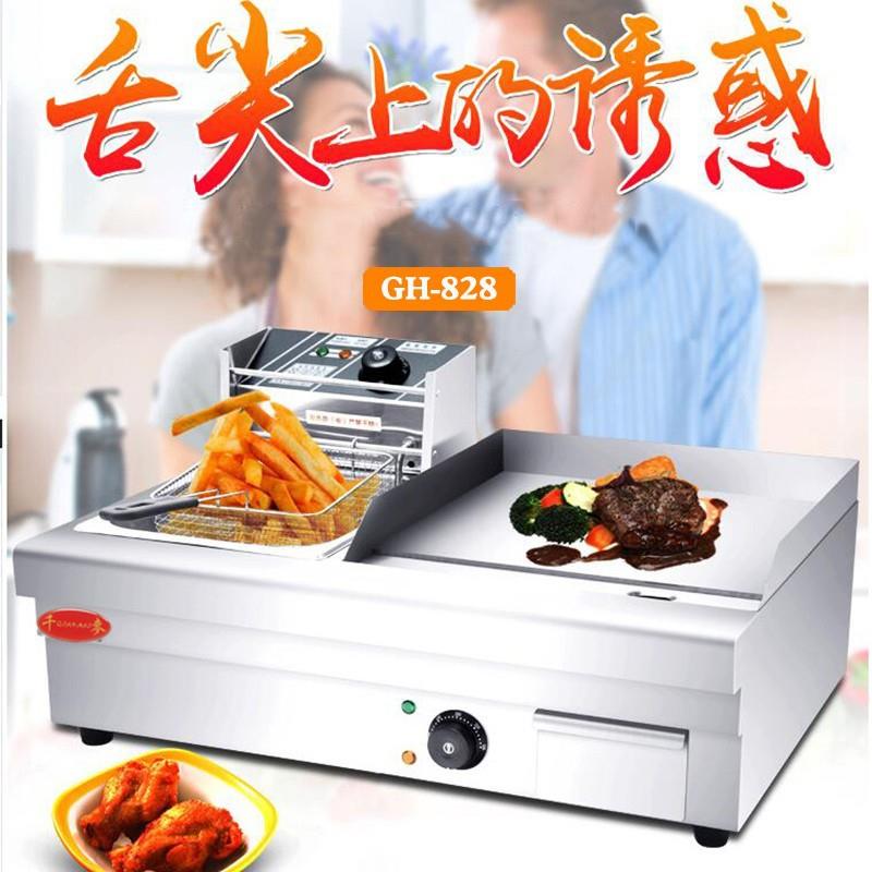 千麦商用台式炸炉扒炉组合炉GH-828多功能西厨设备炸扒一体机