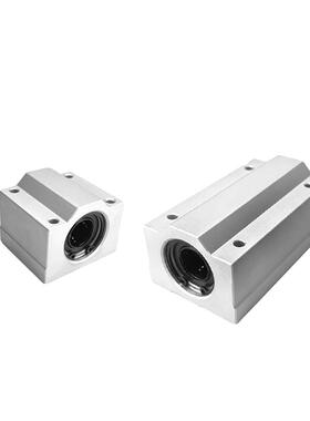 加长直线滑块轴承SCS8 10 12 16 20 25 30 35 40 50LUU