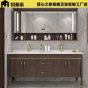 实木浴室柜组合双盆智能轻奢岩板卫生间洗漱台洗脸盆落地式 新中式