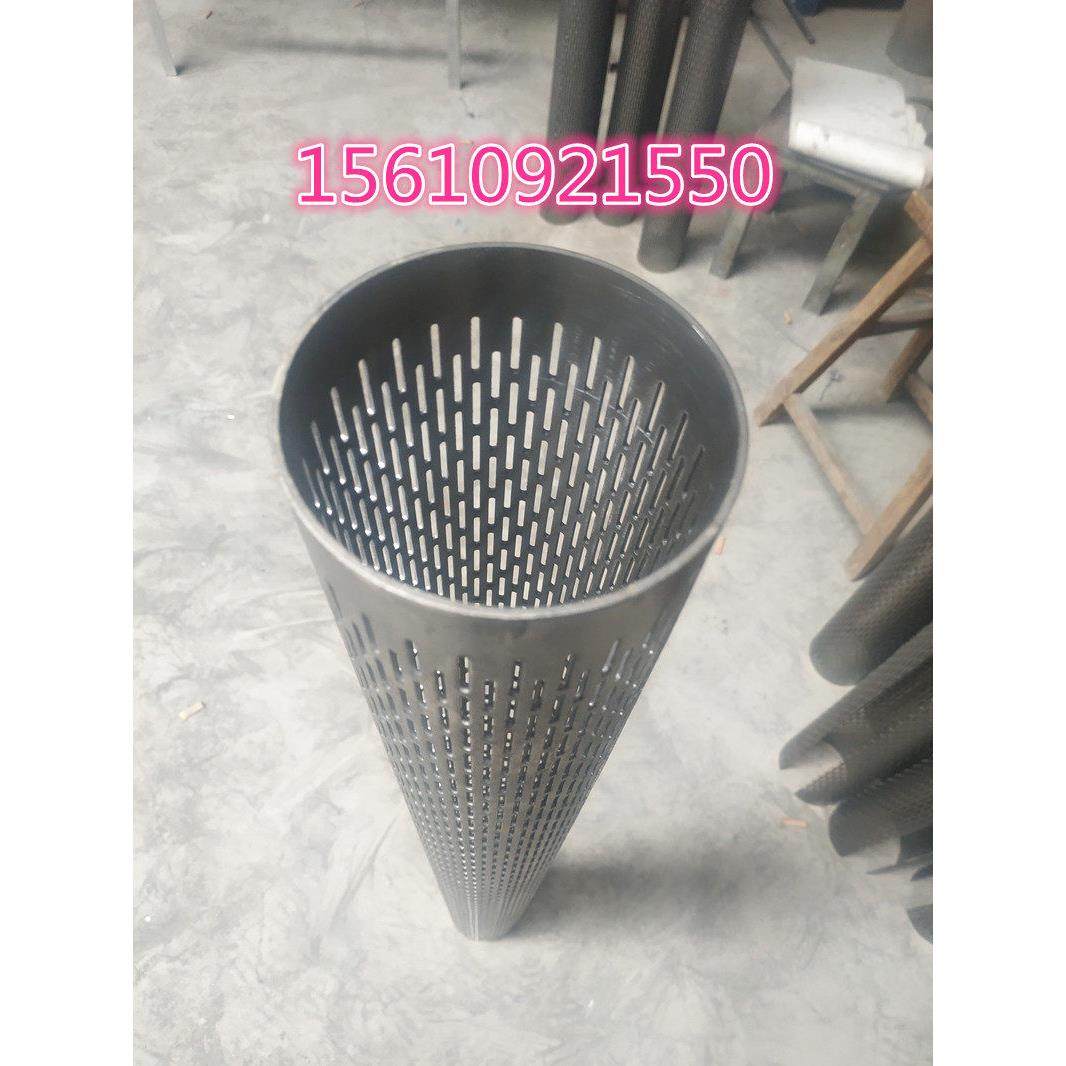 厂家定制冲孔板过滤桶网箱圆孔垫板架钢板网筛网防盗网金属不锈钢,金属材料及制品,金属罐/桶/瓶,淘宝优惠券,粉丝福利购,淘宝优惠卷